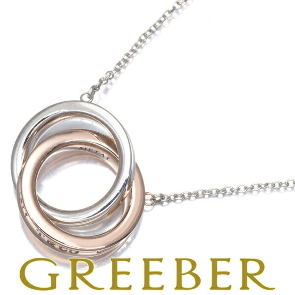 Tiffany Co Interlocking Necklace Sterling Silver Rubedo Metal